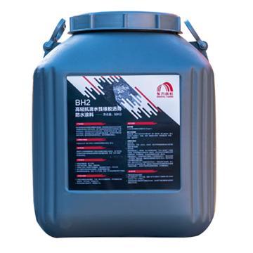 东方雨虹BH2高粘抗滑水性橡胶沥青防水涂料 50KG桶装的卓越防水解决方案