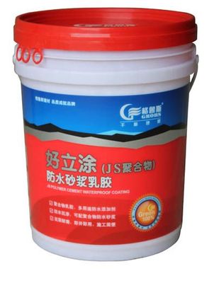 格鲁斯防水品牌JS聚合物防水浆料II型 您的全能防水卫士